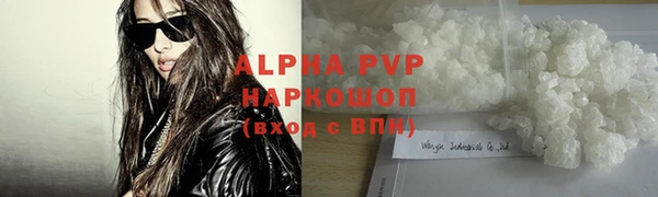 a pvp Верхний Тагил